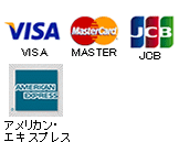 クレジットカード